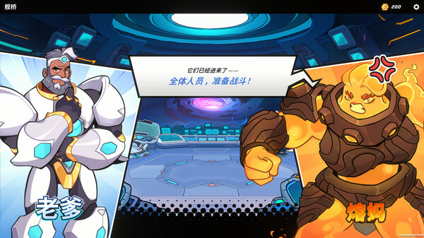 次元奇兵｜Dimensionals｜官方中文-v1.0.1｜4.48G｜免安装