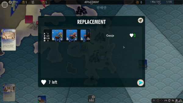 壬辰卫国战争｜SGS Imjin War｜官方中文｜1.18G｜免安装