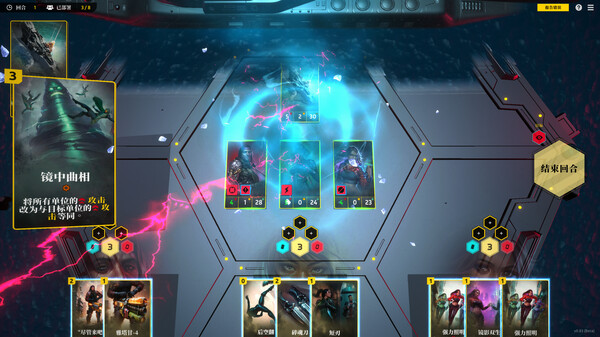 零异机动队｜Zero Division｜官方中文-Build.17695073｜1.66G｜免安装