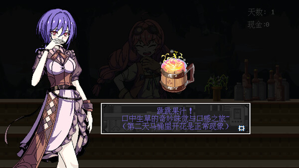 欢迎来到黄金之星！｜Welcome to Planet E1d0r4d0｜官方中文-v86457｜434M｜免安装