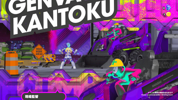 次元少女科涅鲁｜CONERU -DIMENSION GIRL-｜官方中文｜7.45G｜免安装