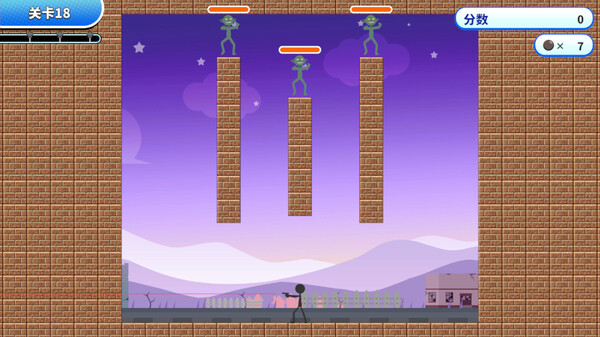 关于我们尝试把似曾相见的「那些游戏」做得更加刺激，却惊觉火柴人存在极限这档事。｜官方中文-Build.18189270｜979M｜免安装