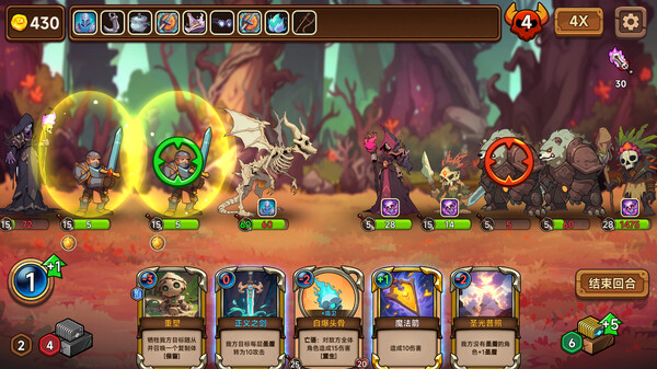 桌上勇者｜Tabletop Hero｜官方中文-Build.14904202｜629M｜免安装