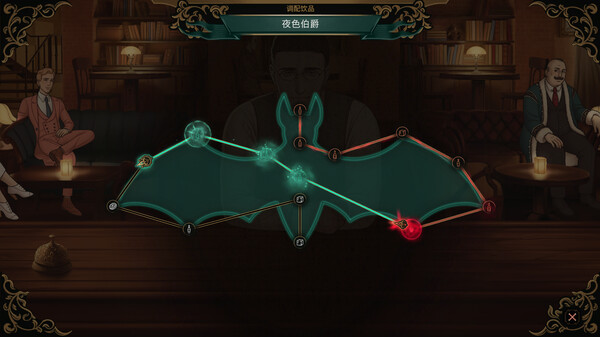 十年不晚｜Best Served Cold｜官方中文-v1.0.186｜2.23G｜免安装