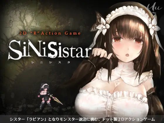哥特少女勇闯恶魔城｜SiNiSistar｜官方中文-v3.0.0｜679M｜免安装_果漫社区