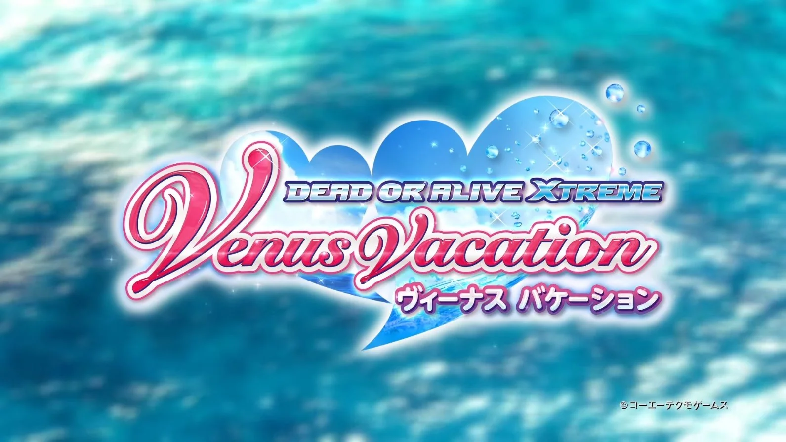 【单MOD】死或生：沙滩排球！维纳斯假期 绅士MOD魔改版 [PC/7.63G/度盘/微云/迅雷]_果漫社区