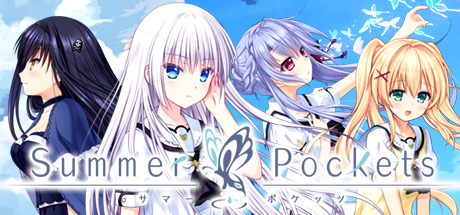 夏日口袋｜Summer Pockets｜官方中文-v8364739｜7.83G｜免安装_果漫社区