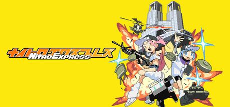 硝基特快｜Nitro Express｜官方中文-v1.02｜344M｜免安装_果漫社区