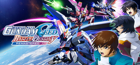机动战士 GUNDAM SEED 激斗命运 复刻版｜官方中文｜6.95G｜免安装_果漫社区