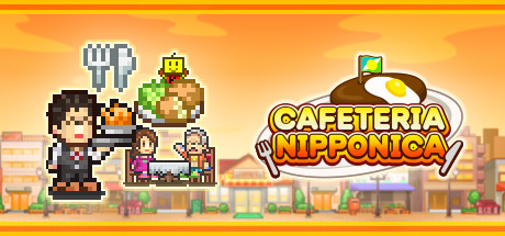 美食梦物语｜Cafeteria Nipponica｜官方中文-Build.14660296｜78.2M｜免安装_果漫社区