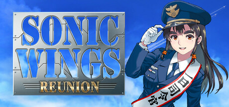 音翼重聚｜SONIC WINGS REUNION｜官方中文-v1.33｜802M｜免安装_果漫社区