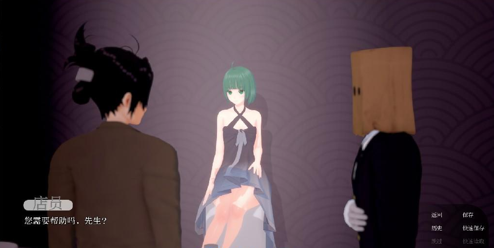 我的女仆梦见电子羊｜My Maid Dreams of Electric Sheep｜汉化中文-v0.8.10｜1.96G｜免安装