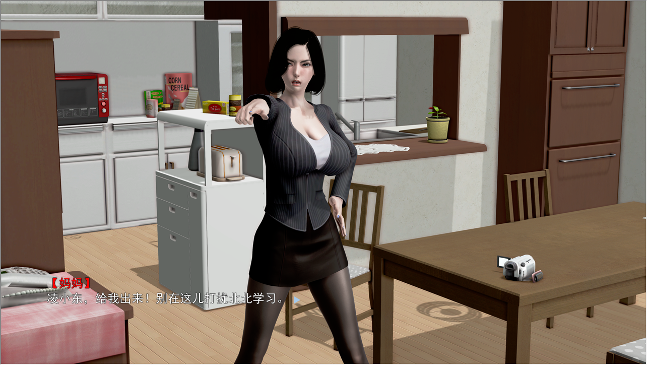 母上攻略｜官方中文-v1-7合集+重置版v1-3｜20.6G｜免安装_果漫社区