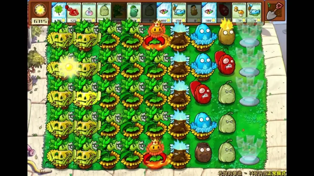 植物大战僵尸杂交重制版｜Plants vs Zombies｜官方中文-v0.1+杂交版+v3.8.1+ PC安卓双端｜3.10G｜免安装