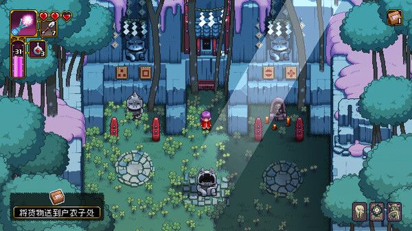 先驱者真子｜Outrider Mako｜官方中文-v1.339.2.0｜162M｜免安装