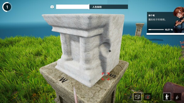 石匠米开朗基罗模拟器｜Michelangelo：Stonemason Simulator｜官方中文｜933M｜免安装