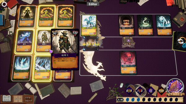 诺维姆斯｜NOVEMS｜官方中文｜1.90G｜免安装