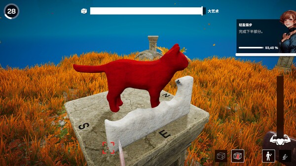 石匠米开朗基罗模拟器｜Michelangelo：Stonemason Simulator｜官方中文｜933M｜免安装