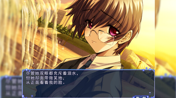 邪夜将至｜夜が来る！-Square of the MOON-｜官方中文-v1.0.1｜免安装