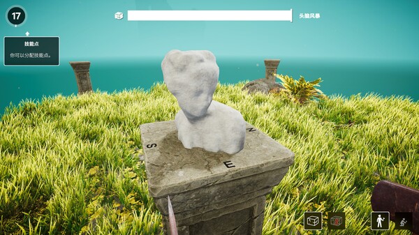 石匠米开朗基罗模拟器｜Michelangelo：Stonemason Simulator｜官方中文｜933M｜免安装