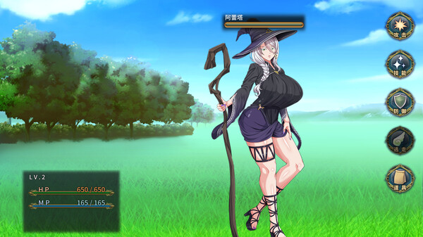 黯蚀之魔女｜エクリプスの魔女｜官方中文-v1.0.1｜5.61G｜免安装