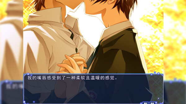 邪夜将至｜夜が来る！-Square of the MOON-｜官方中文-v1.0.1｜免安装