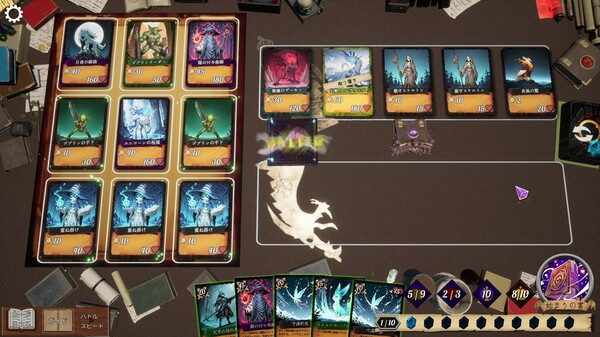 诺维姆斯｜NOVEMS｜官方中文｜1.90G｜免安装