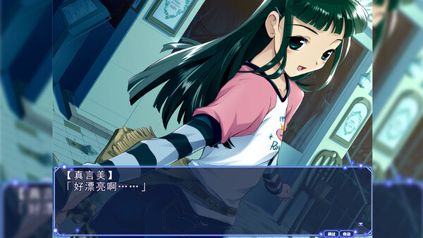 邪夜将至｜夜が来る！-Square of the MOON-｜官方中文-v1.0.1｜免安装