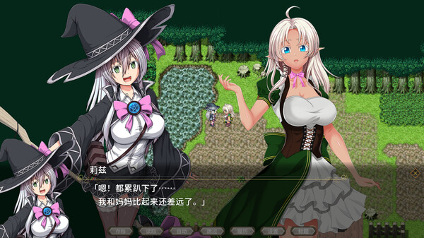 黯蚀之魔女｜エクリプスの魔女｜官方中文-v1.0.1｜5.61G｜免安装