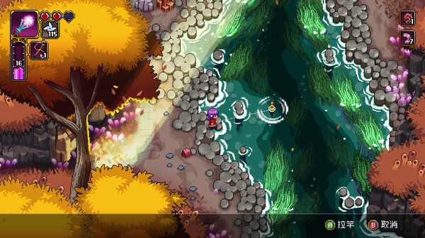 先驱者真子｜Outrider Mako｜官方中文-v1.339.2.0｜162M｜免安装