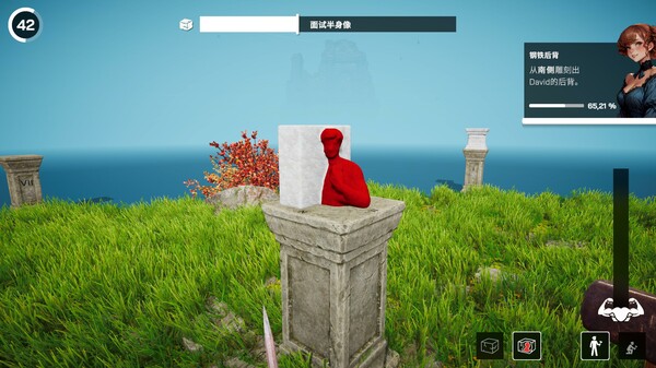 石匠米开朗基罗模拟器｜Michelangelo：Stonemason Simulator｜官方中文｜933M｜免安装