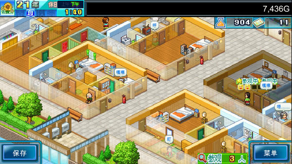 幸福公寓物语DX｜Dream House Days DX｜官方中文-Build.14739147｜87.5M｜免安装