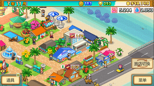 南国度假岛物语｜Tropical Resort Story｜官方中文-Build.14527084｜97.4M｜免安装