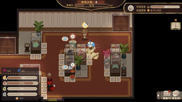 九号博物馆｜Museum No.9｜官方中文-Build.17723225｜2.26G｜免安装