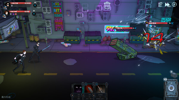 都市丛零｜Metroplex Zero｜官方中文-Build.13533279｜1.74G｜免安装