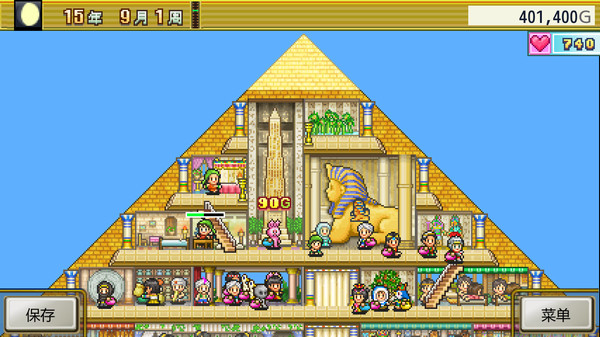 金字塔王国物语｜The Pyraplex｜官方中文-Build.13734756｜76.7M｜免安装