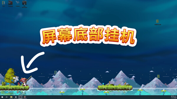 佛系鱼塘｜Idle Waters｜官方中文-v1.0.15｜261M｜免安装