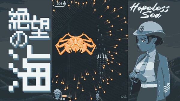 无望之海｜Hopeless Sea｜官方中文-v1.0.2.8｜41.1M｜免安装