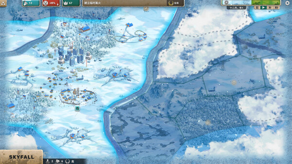 劫后公司｜After Inc Revival｜官方中文-Build.19217579｜788M｜免安装