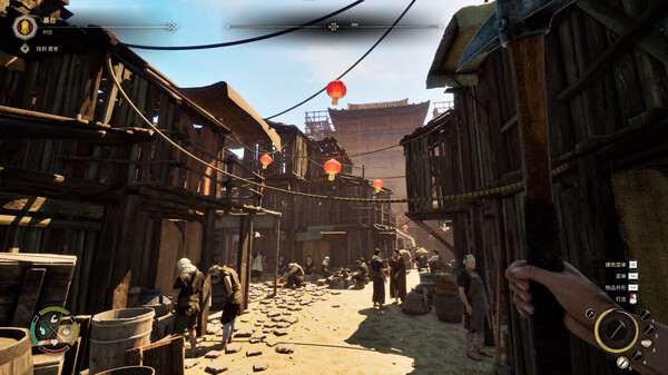 华夏山河｜Chinese Frontiers｜官方中文｜26.1G｜免安装