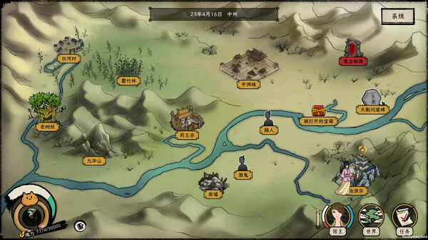 戒指里的老爷爷｜Elder Ring｜官方中文-v0.2.1｜4.57G｜免安装