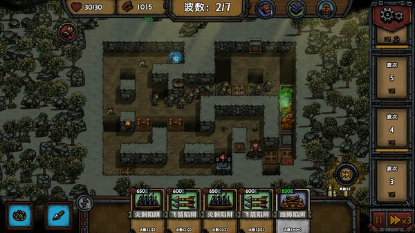 最终坚守｜Guardians of Holme｜官方中文-Build.13342349｜970M｜免安装