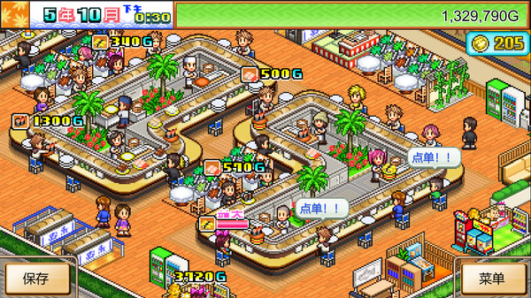 海鲜寿司物语｜The Sushi Spinnery｜官方中文-Build.14360227｜83.4M｜免安装