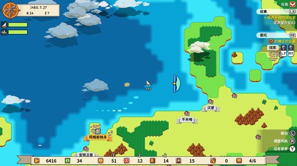 从萨格里什起航｜Sagres｜官方中文-Build.13724603｜371M｜免安装