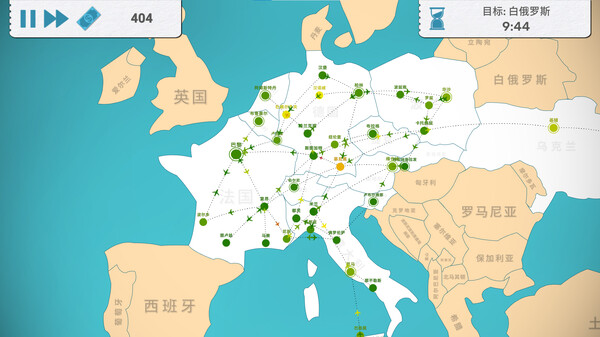 飞行集团｜Fly Corp｜官方中文-v1.8.4｜427M｜免安装