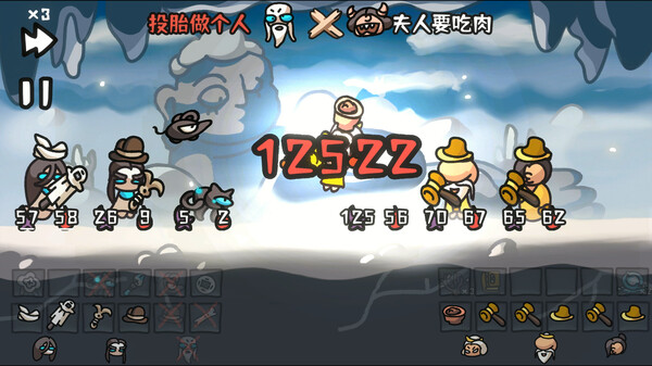 西行乱斗｜Brawl To The West｜官方中文-Build.18729121｜1.34G｜免安装