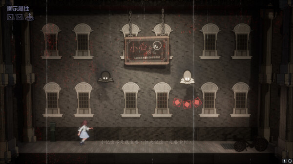 仙音烛｜Marquee Candle｜官方中文｜776M｜免安装