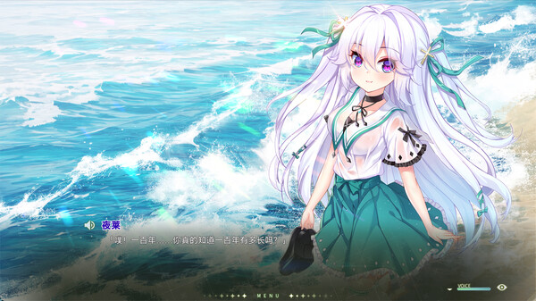 吸血鬼的旋律2｜Vampires Melody 2｜官方中文-Build.15046505｜2.01G｜免安装