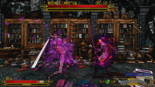 死亡教堂｜Corpse Keeper｜官方中文-v20250530｜7.30G｜免安装