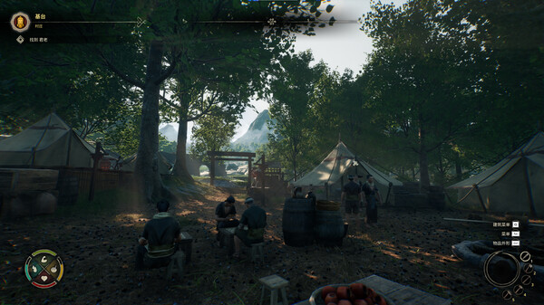 华夏山河｜Chinese Frontiers｜官方中文｜26.1G｜免安装